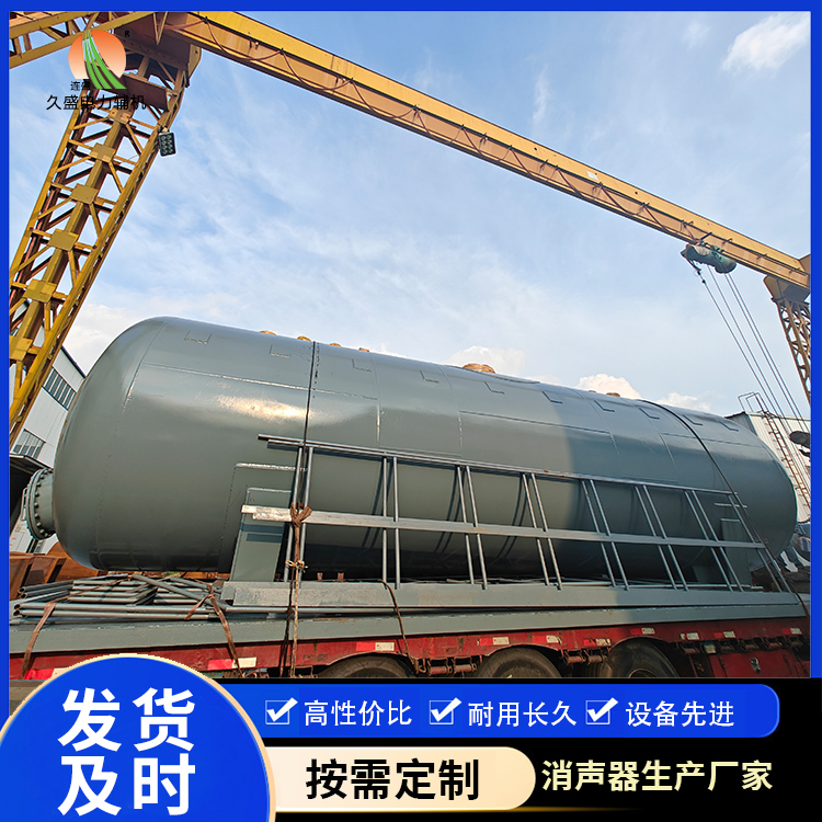 海勃湾除氧器的加热方式有哪些？