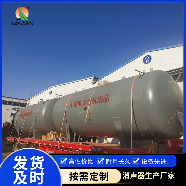 海勃湾如何提高除氧器工作效率？